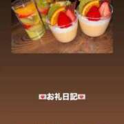 ヒメ日記 2026/03/31 18:51 投稿 葉月 まこ アリス女学院 日本橋校