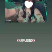 ヒメ日記 2026/04/01 13:45 投稿 葉月 まこ アリス女学院 日本橋校