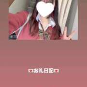 ヒメ日記 2026/04/01 13:57 投稿 葉月 まこ アリス女学院 日本橋校