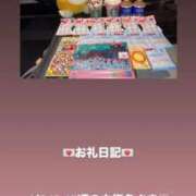 ヒメ日記 2026/04/02 16:45 投稿 葉月 まこ アリス女学院 日本橋校