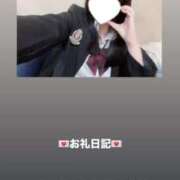 ヒメ日記 2026/04/04 12:45 投稿 葉月 まこ アリス女学院 日本橋校