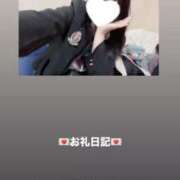 ヒメ日記 2026/04/04 14:46 投稿 葉月 まこ アリス女学院 日本橋校