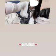 ヒメ日記 2026/04/04 17:55 投稿 葉月 まこ アリス女学院 日本橋校