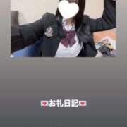 ヒメ日記 2026/04/05 00:25 投稿 葉月 まこ アリス女学院 日本橋校