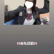 ヒメ日記 2026/04/05 15:35 投稿 葉月 まこ アリス女学院 日本橋校