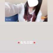 ヒメ日記 2026/04/06 12:25 投稿 葉月 まこ アリス女学院 日本橋校