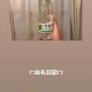 ヒメ日記 2026/04/11 19:27 投稿 葉月 まこ アリス女学院 日本橋校