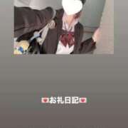 ヒメ日記 2026/04/12 15:09 投稿 葉月 まこ アリス女学院 日本橋校