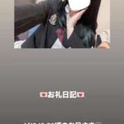 ヒメ日記 2026/04/12 18:47 投稿 葉月 まこ アリス女学院 日本橋校