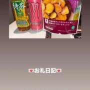 ヒメ日記 2026/04/12 22:17 投稿 葉月 まこ アリス女学院 日本橋校