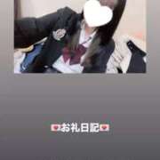 ヒメ日記 2026/04/13 19:28 投稿 葉月 まこ アリス女学院 日本橋校