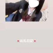 ヒメ日記 2026/04/14 13:07 投稿 葉月 まこ アリス女学院 日本橋校