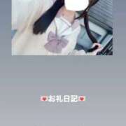 ヒメ日記 2026/04/14 13:15 投稿 葉月 まこ アリス女学院 日本橋校