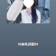 ヒメ日記 2026/04/14 18:23 投稿 葉月 まこ アリス女学院 日本橋校