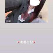 ヒメ日記 2026/04/15 15:07 投稿 葉月 まこ アリス女学院 日本橋校