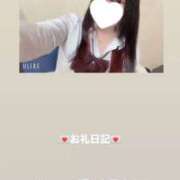 ヒメ日記 2026/04/16 15:40 投稿 葉月 まこ アリス女学院 日本橋校