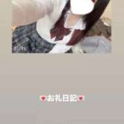 ヒメ日記 2026/04/16 19:37 投稿 葉月 まこ アリス女学院 日本橋校