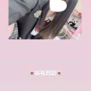 ヒメ日記 2026/04/17 13:22 投稿 葉月 まこ アリス女学院 日本橋校