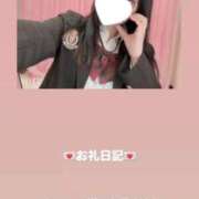 ヒメ日記 2026/04/17 15:27 投稿 葉月 まこ アリス女学院 日本橋校