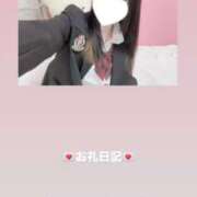 ヒメ日記 2026/04/17 20:57 投稿 葉月 まこ アリス女学院 日本橋校