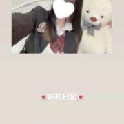 ヒメ日記 2026/04/17 21:27 投稿 葉月 まこ アリス女学院 日本橋校