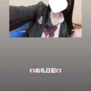 ヒメ日記 2026/04/18 12:19 投稿 葉月 まこ アリス女学院 日本橋校