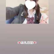 葉月 まこ 4/18 17:40頃のお兄さま💌 アリス女学院 日本橋校