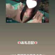 ヒメ日記 2026/04/21 22:16 投稿 葉月 まこ アリス女学院 日本橋校