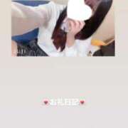 ヒメ日記 2026/04/27 14:16 投稿 葉月 まこ アリス女学院 日本橋校