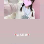 ヒメ日記 2026/04/27 20:26 投稿 葉月 まこ アリス女学院 日本橋校