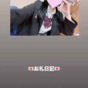 ヒメ日記 2026/04/28 14:28 投稿 葉月 まこ アリス女学院 日本橋校