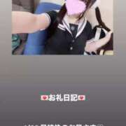ヒメ日記 2026/04/29 03:06 投稿 葉月 まこ アリス女学院 日本橋校