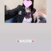 ヒメ日記 2026/04/29 13:16 投稿 葉月 まこ アリス女学院 日本橋校