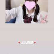 ヒメ日記 2026/04/29 17:53 投稿 葉月 まこ アリス女学院 日本橋校