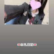 ヒメ日記 2026/04/29 23:06 投稿 葉月 まこ アリス女学院 日本橋校