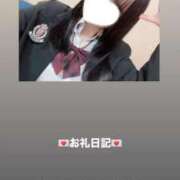 ヒメ日記 2026/04/30 13:40 投稿 葉月 まこ アリス女学院 日本橋校