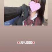 ヒメ日記 2026/04/30 18:30 投稿 葉月 まこ アリス女学院 日本橋校