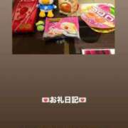 ヒメ日記 2026/05/01 14:56 投稿 葉月 まこ アリス女学院 日本橋校