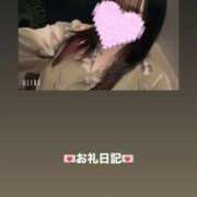 ヒメ日記 2026/05/02 23:16 投稿 葉月 まこ アリス女学院 日本橋校