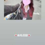 ヒメ日記 2026/05/05 14:36 投稿 葉月 まこ アリス女学院 日本橋校