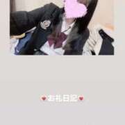 ヒメ日記 2026/05/05 20:16 投稿 葉月 まこ アリス女学院 日本橋校