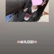 ヒメ日記 2026/05/06 12:06 投稿 葉月 まこ アリス女学院 日本橋校
