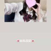 ヒメ日記 2026/05/06 18:56 投稿 葉月 まこ アリス女学院 日本橋校