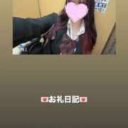 ヒメ日記 2026/05/07 13:23 投稿 葉月 まこ アリス女学院 日本橋校