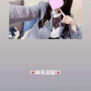 ヒメ日記 2026/05/10 12:56 投稿 葉月 まこ アリス女学院 日本橋校