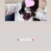 ヒメ日記 2026/05/10 17:36 投稿 葉月 まこ アリス女学院 日本橋校