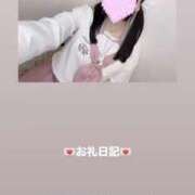 ヒメ日記 2026/05/11 12:57 投稿 葉月 まこ アリス女学院 日本橋校