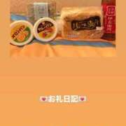 ヒメ日記 2026/05/12 15:07 投稿 葉月 まこ アリス女学院 日本橋校