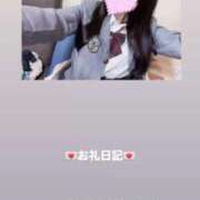 ヒメ日記 2026/05/13 12:07 投稿 葉月 まこ アリス女学院 日本橋校