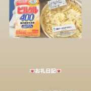 ヒメ日記 2026/05/13 15:57 投稿 葉月 まこ アリス女学院 日本橋校